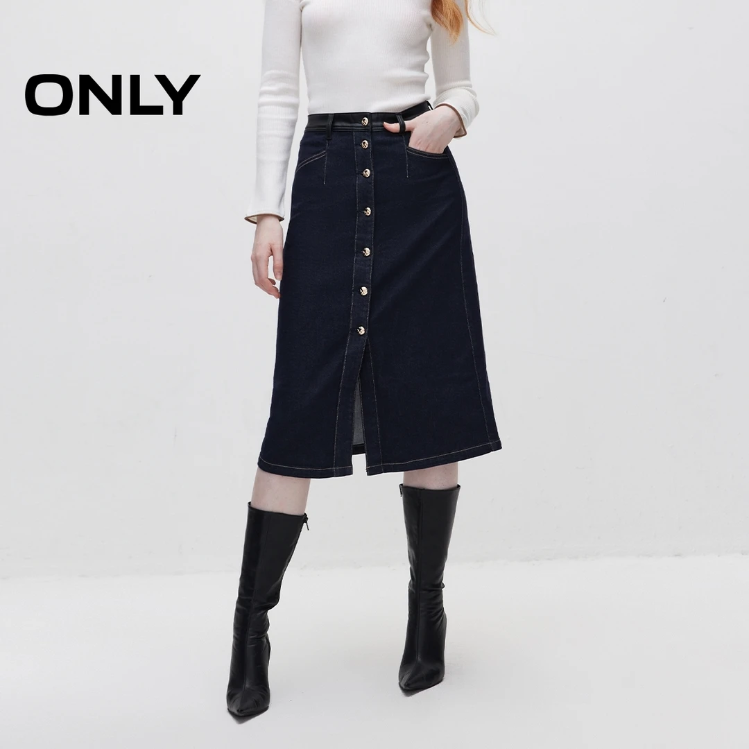 ONLY2024秋季新款优雅通勤高腰牛仔A字中长裙半身裙女|124437007