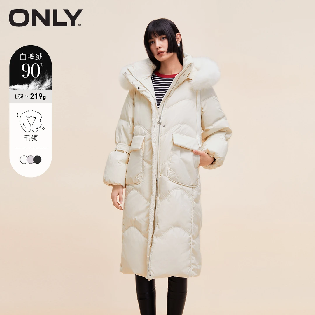 ONLY2023冬款白鸭绒连帽收腰羽绒服|123412001