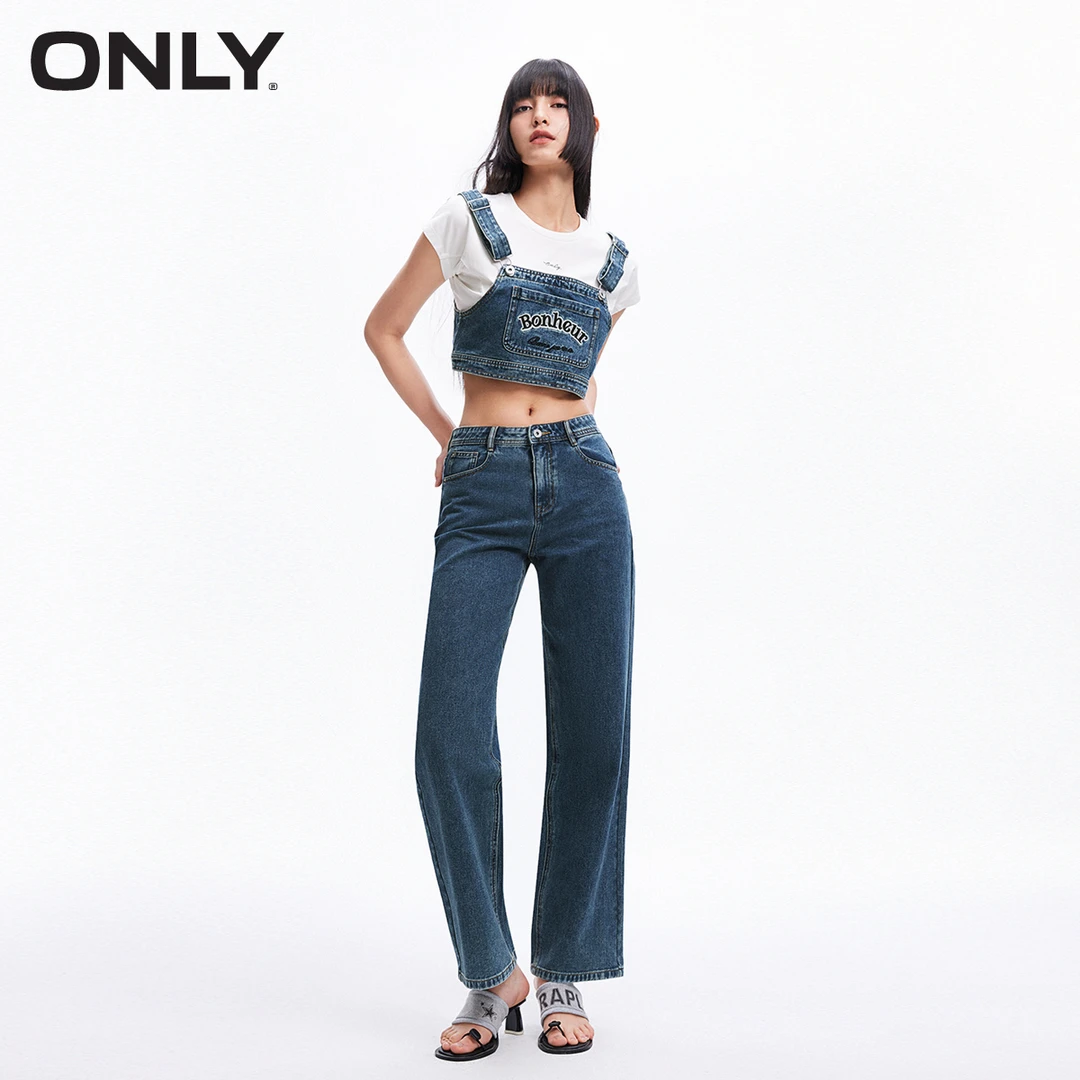 【金拐子专属】ONLY高腰套装老爹裤长裤牛仔裤女|124164001