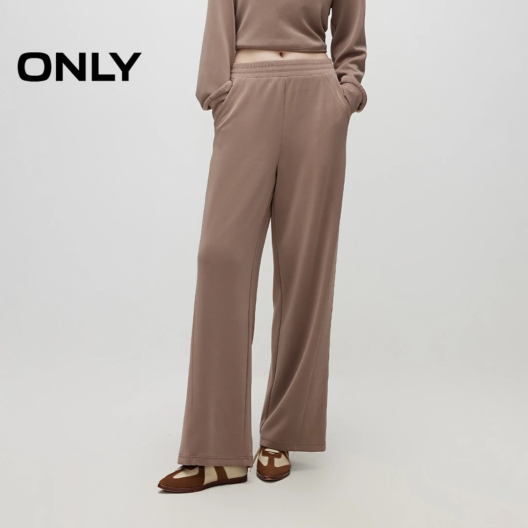 ONLY2025秋季新款舒适高腰莫代尔直筒裤休闲裤卫裤女装|12431D007