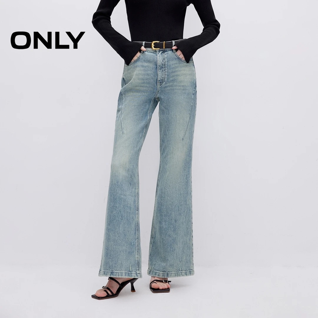 ONLY2025秋季新款通勤百搭时尚高腰喇叭裤牛仔裤女|125132016