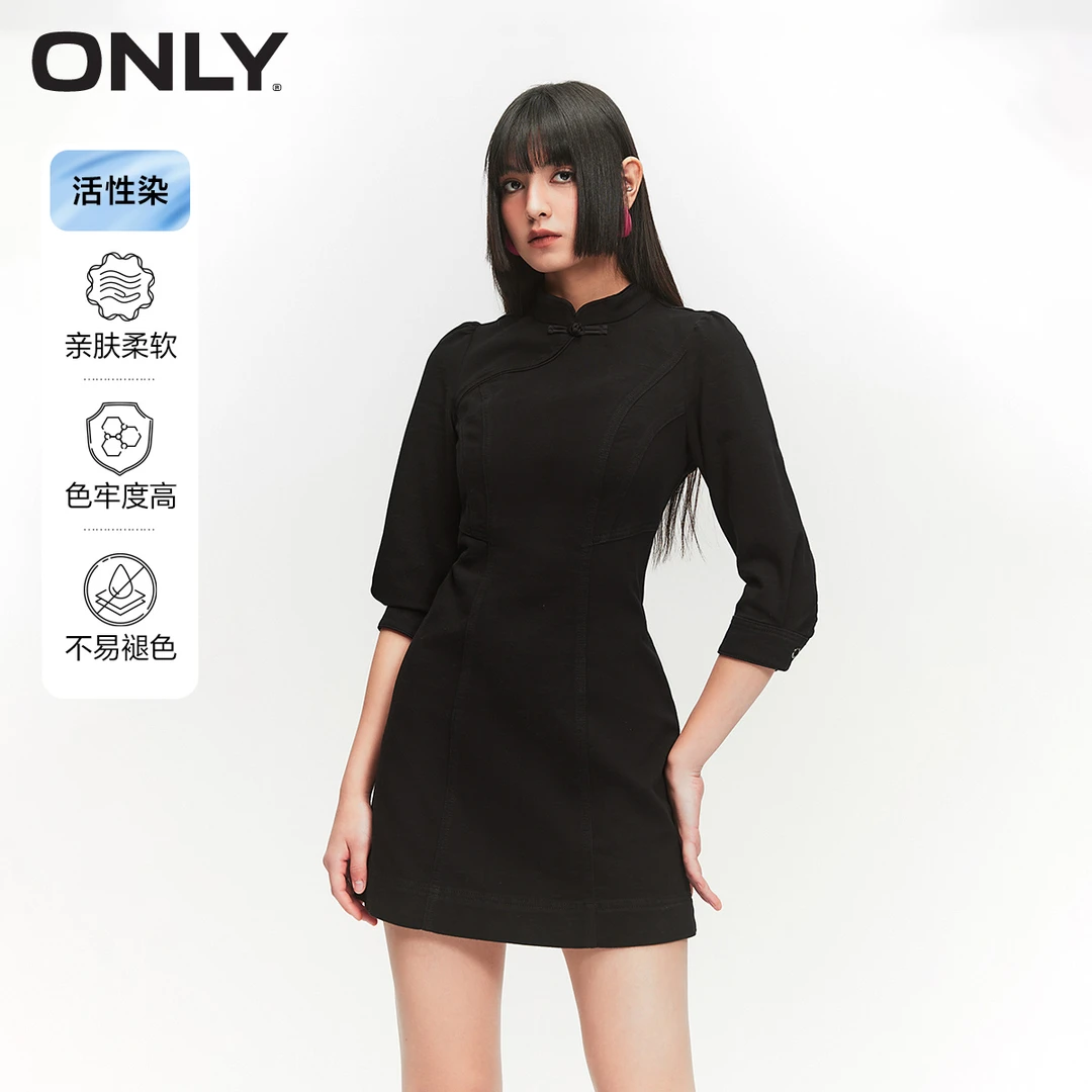 ONLY2024春季新款立领泡泡袖活性染牛仔连衣裙女|124142008