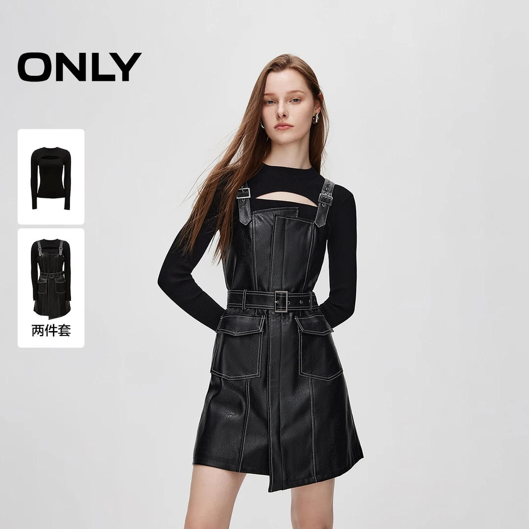 ONLY2025秋季新款复古风长袖套装收腰PU短裙背带连衣裙|12437Y006