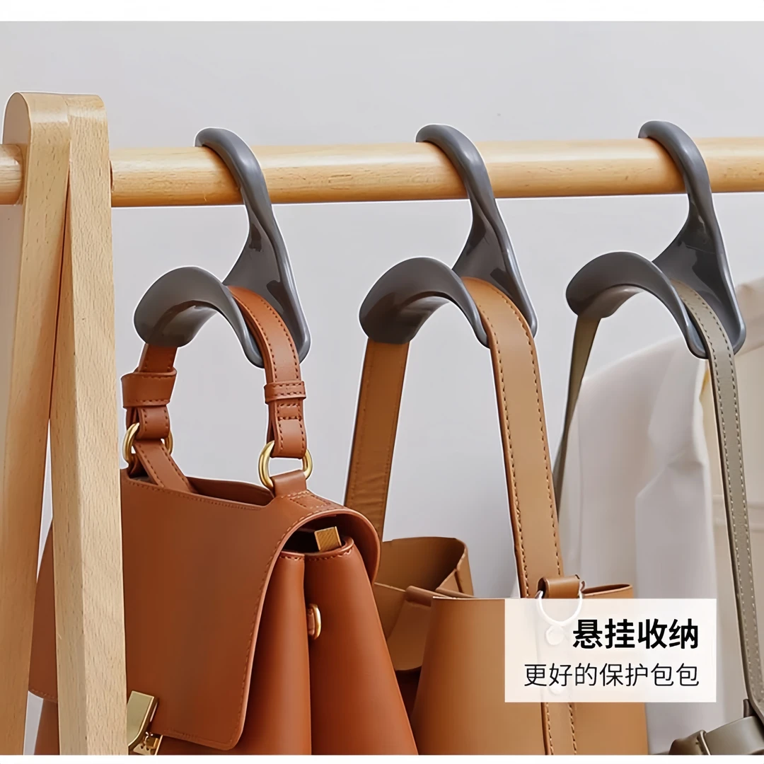 创意包包收纳架拱形包架衣柜挂架帽子领带架北欧免打孔包挂钩家用