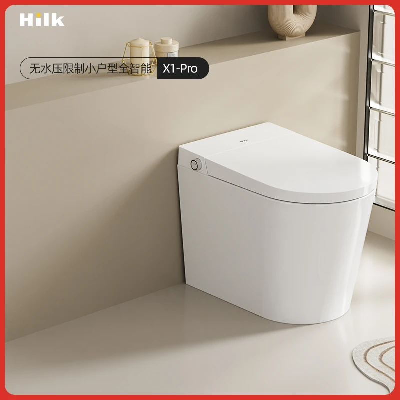 Hilk/喜尔康【抖in礼遇季】X1P小户型全智能马桶激光脚感一键翻盖