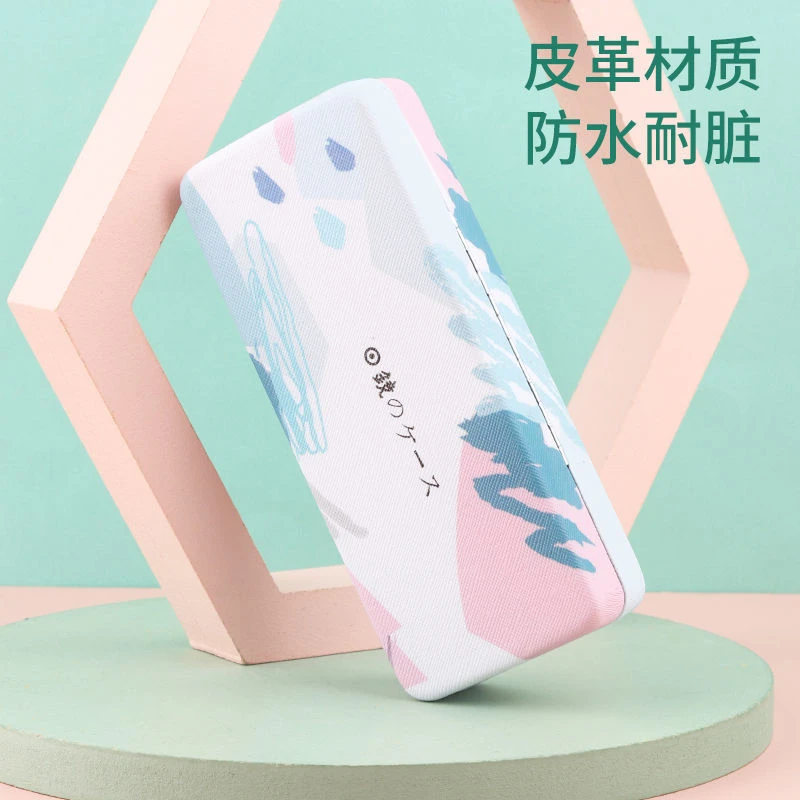 眼镜盒ins风高颜值眼睛盒防压便携学生风韩版清新收纳盒男女镜盒