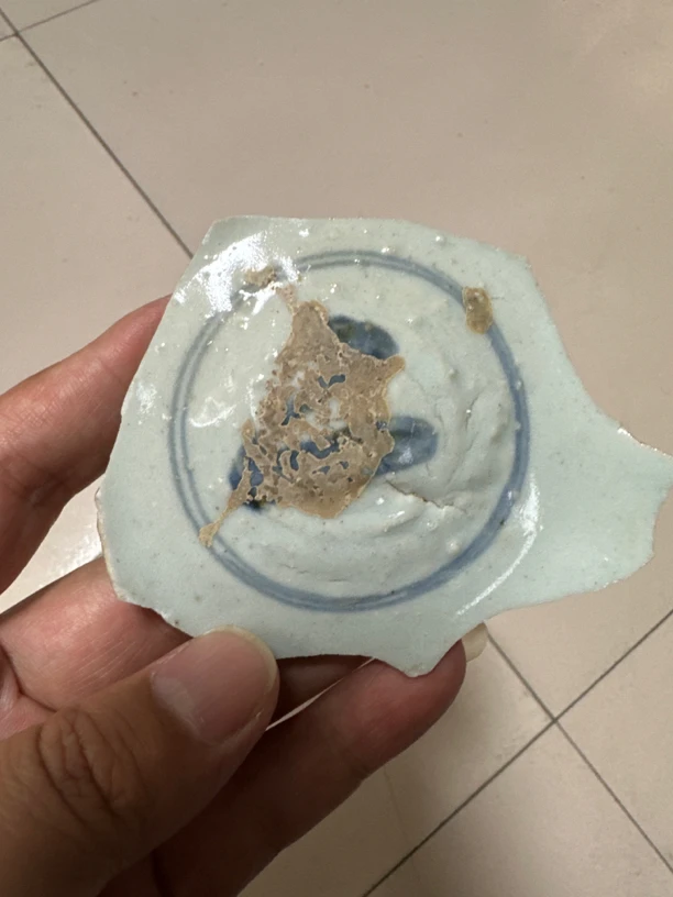 瓷片 二字款标本一个