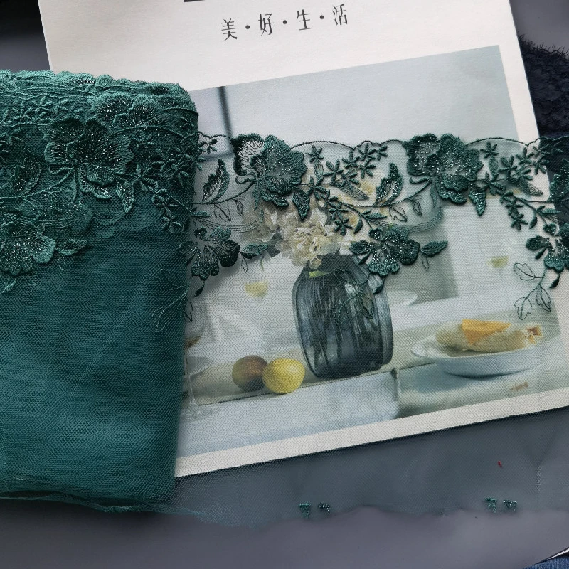 3米 网纱蕾丝刺绣花边辅料深绿色幻彩花边服装辅料装饰边