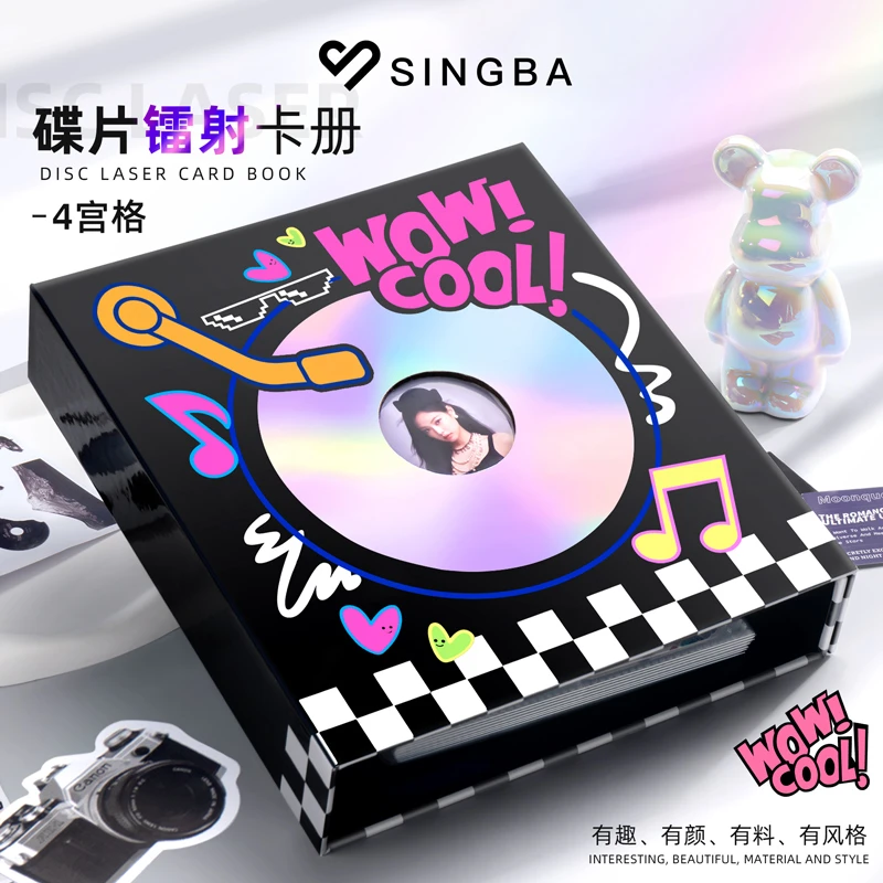 SINGBA纸板卡册3寸四宫格大容量原创镭射CD爱豆专辑小卡收纳册