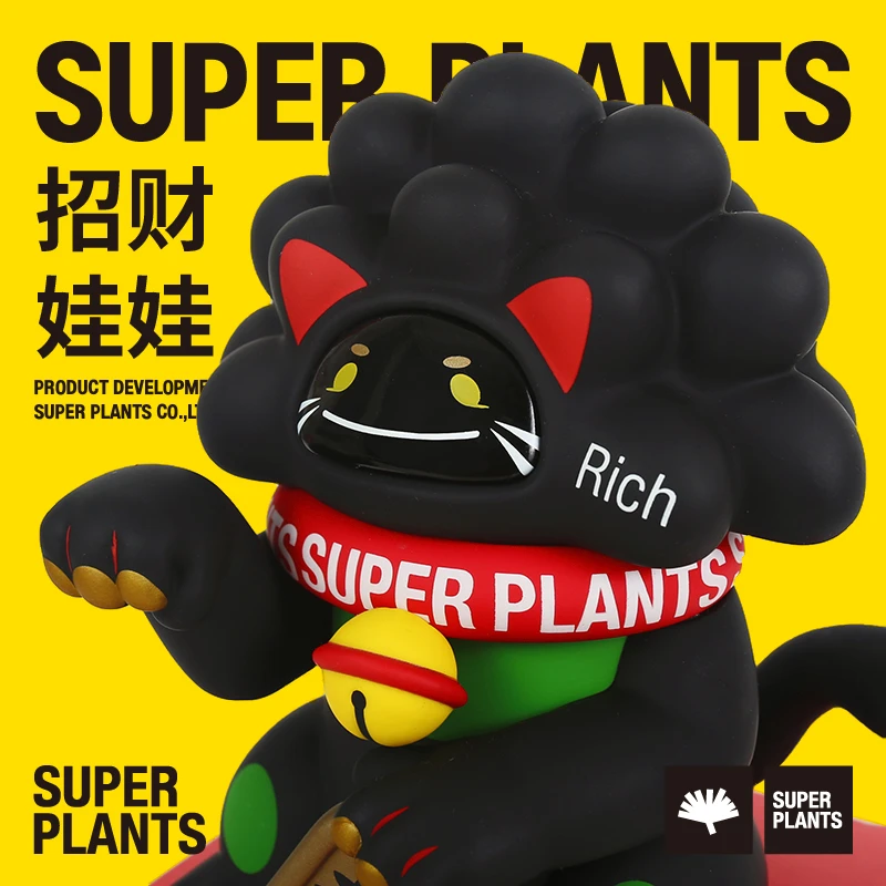 招财猫手办潮玩公仔轻松招财礼物工艺生活招财圣诞新年礼物产品
