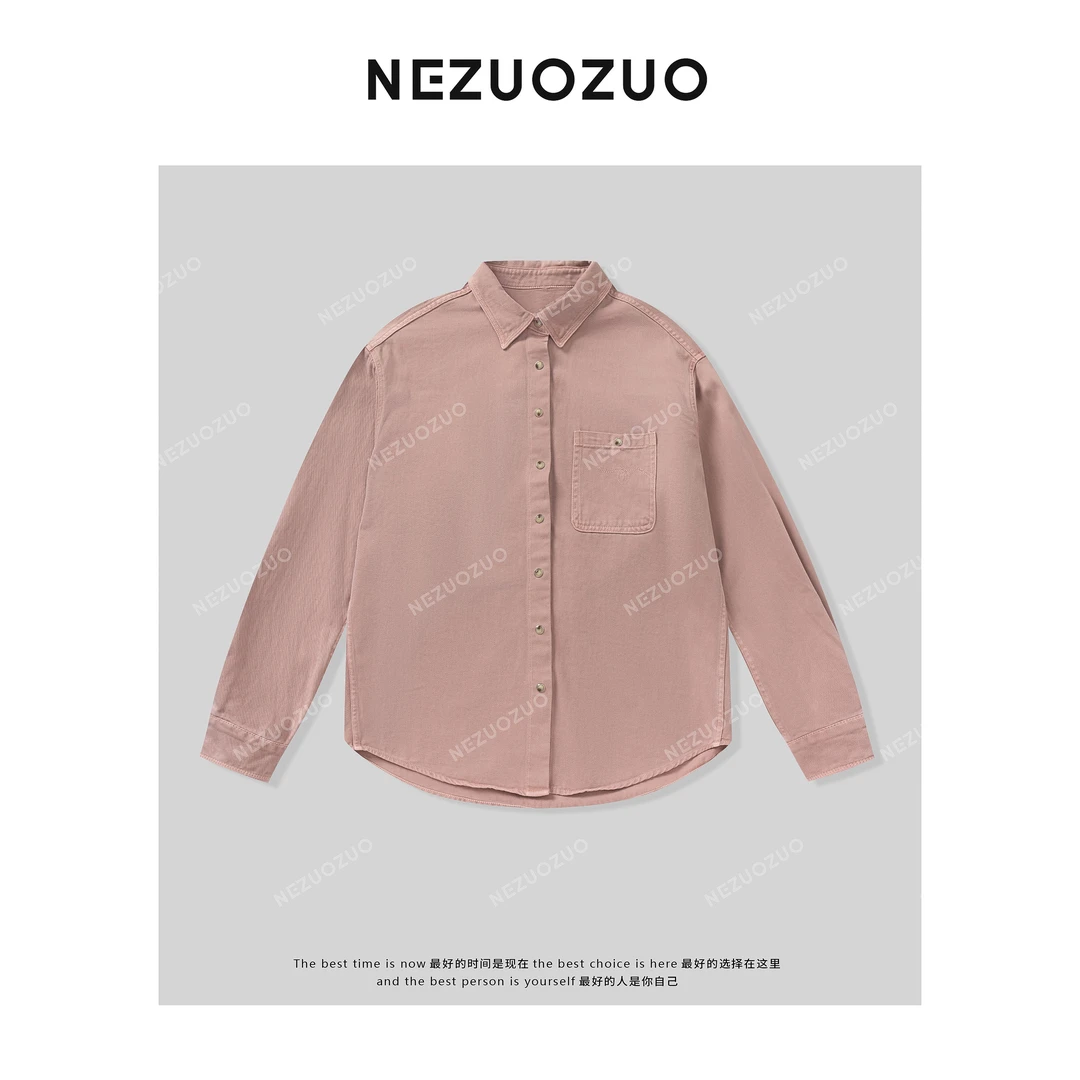 NEZUOZUO【美衣一件】（款式随机发）恩左左实力宠粉  粉丝专属