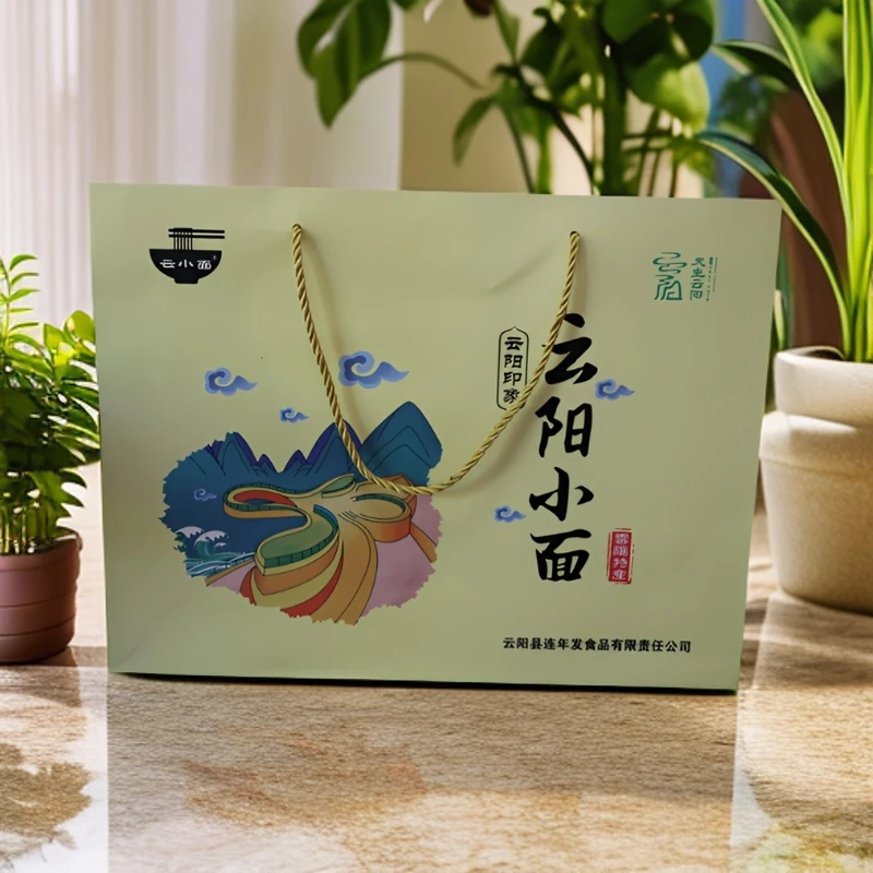 【小叶片推荐】-云阳小面