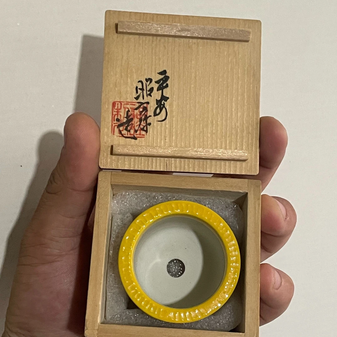 日本进口平安昭阿弥花盆豆盆