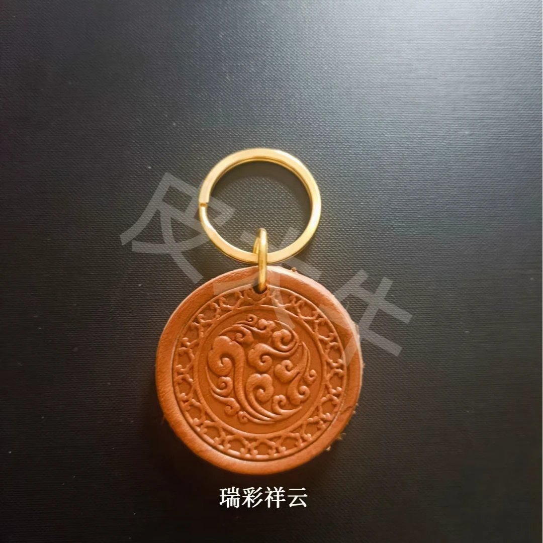 复古中国风小众牛皮挂件钥匙扣圆形招财进宝吉祥创意真皮饰品diy