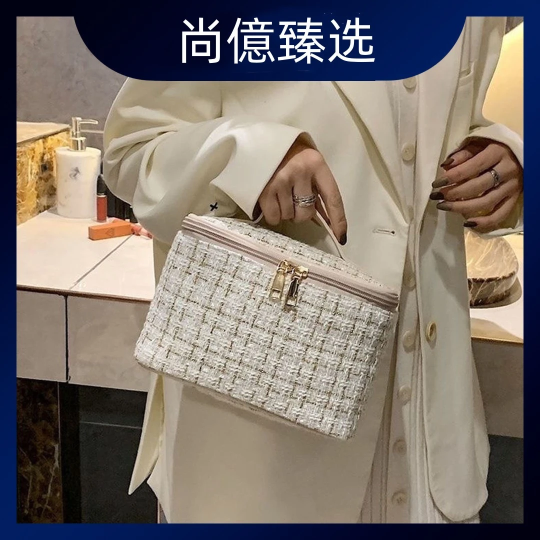 便携化妆品收纳包 旅行洗漱收纳包 手提格纹小香风化妆包 骑行包