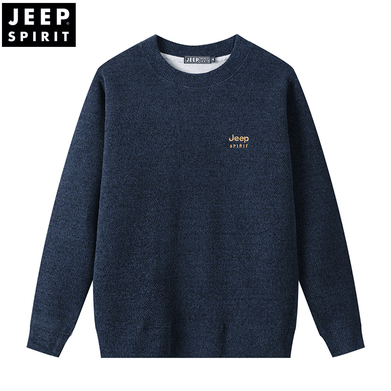 JEEPSPIRIT秋冬款男士百搭加绒加厚保暖圆领针织衫毛衣（JPMY-001）