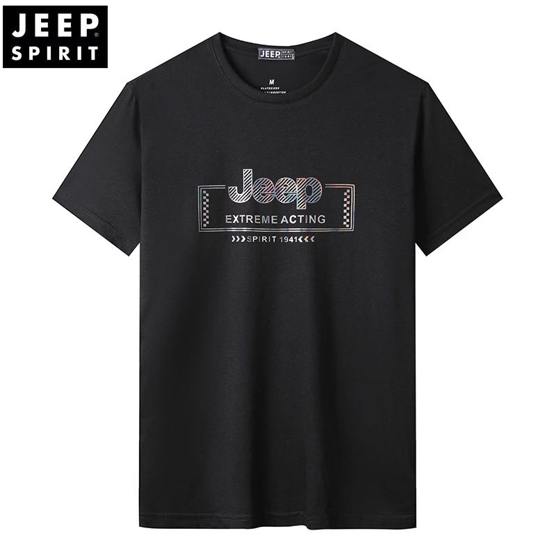 JEEPSPIRIT夏季新款男士时尚透气百搭圆领丝光棉休闲T恤（JP-ST01）