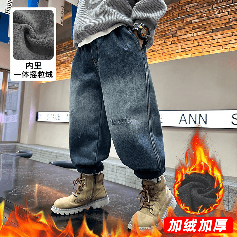 男大童加绒牛仔裤冬装裤子2023新款秋冬中大童男孩加绒一体绒长裤