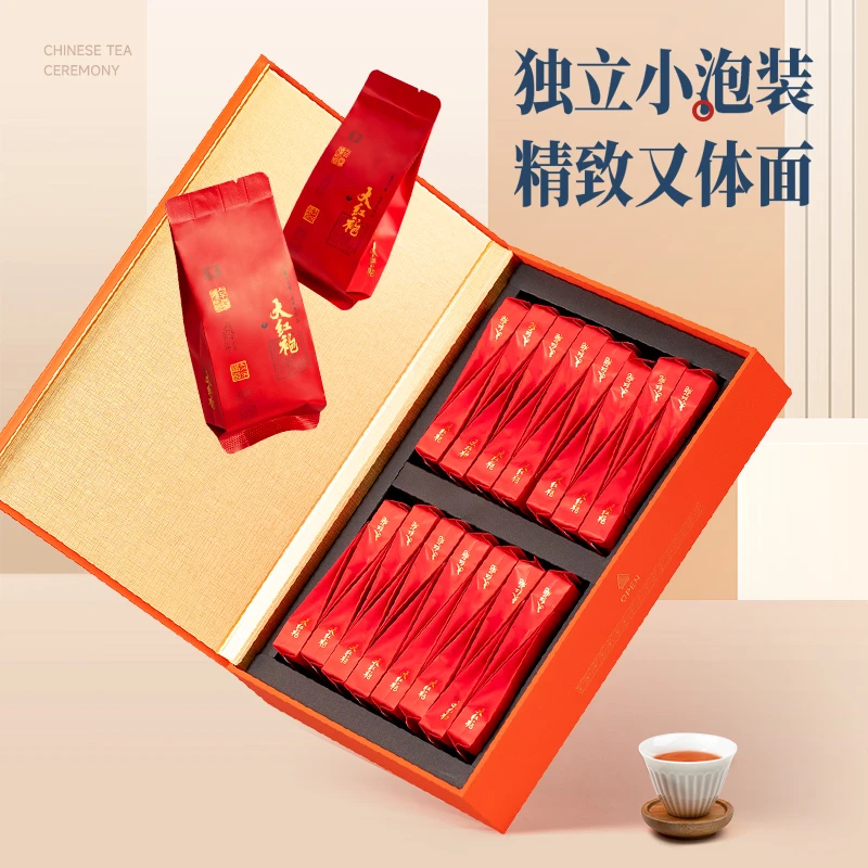 武夷山核心产区春季乌龙茶岩茶大红袍专供花香果香高山茶叶礼盒装