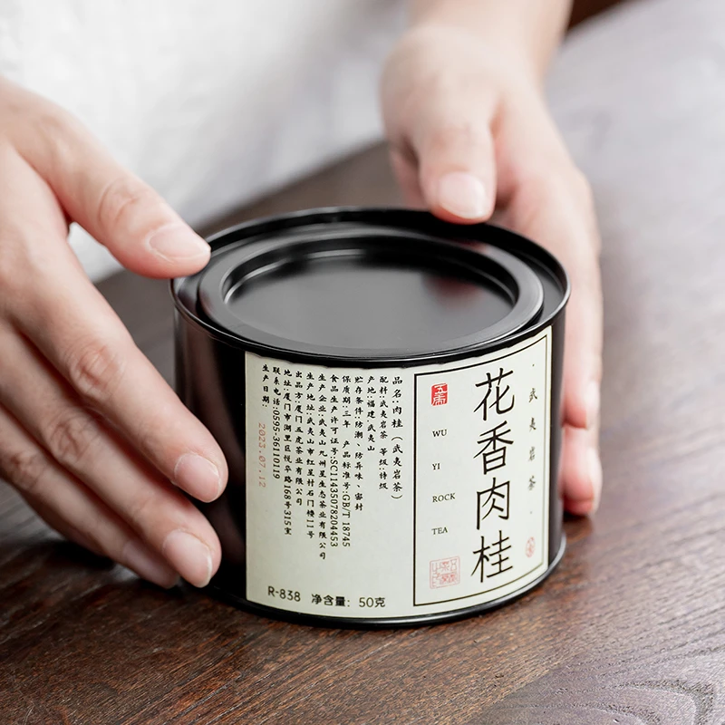 岩茶来自核心产区武夷山正宗正岩茶特级浓香型果香肉桂罐装茶叶