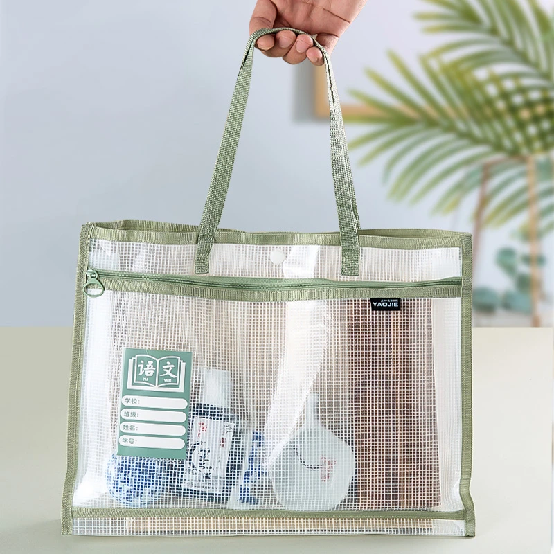 【#495】书法手提袋毛笔初学者小学生毛笔字国画便携方便收纳袋工具