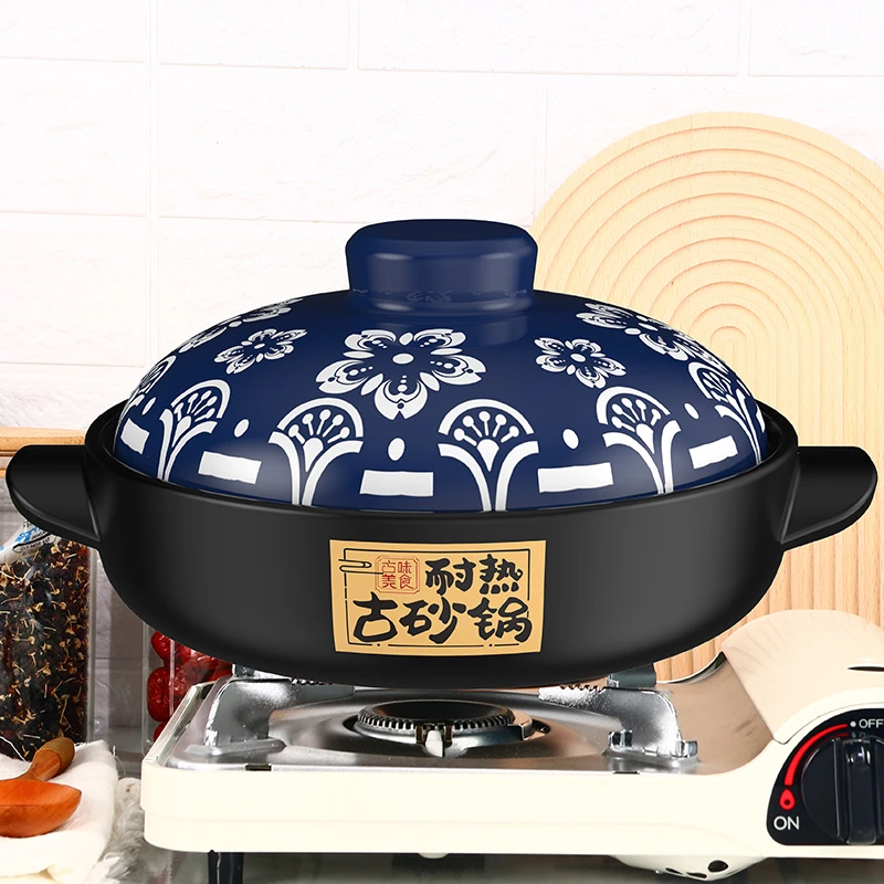 【梅花浅锅】康舒砂锅古法烧制干烧不裂煲仔锅炒菜炖锅砂锅陶瓷煲