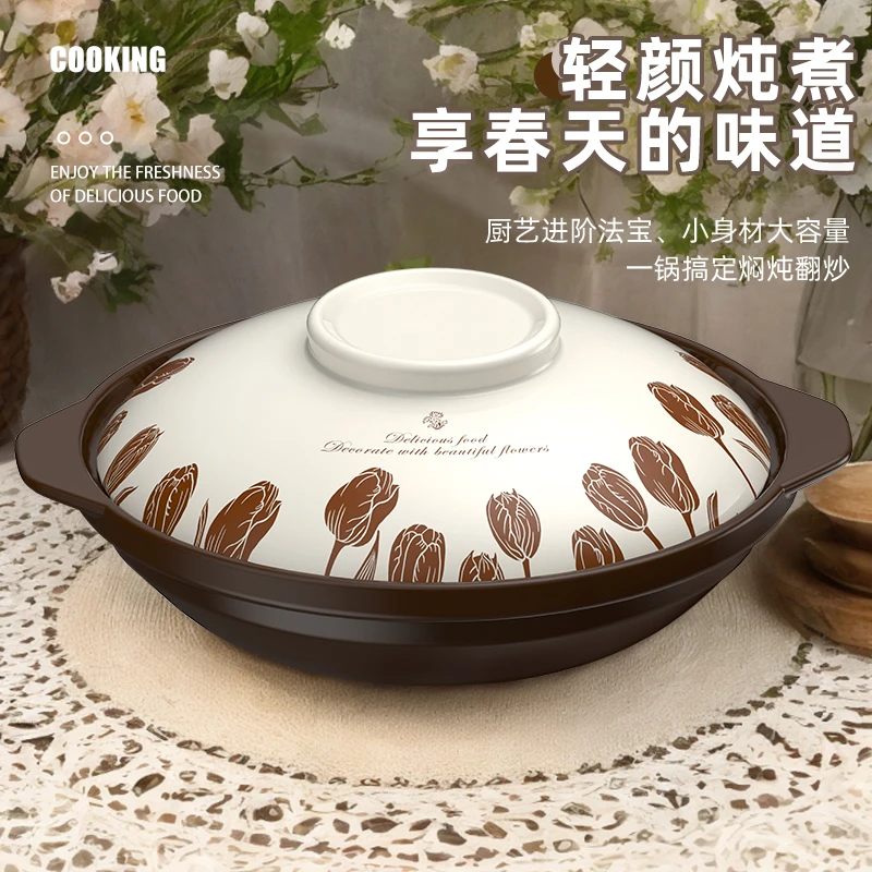 康舒浅锅干烧砂锅耐高温煲仔饭啫啫菜煲耐烧SC