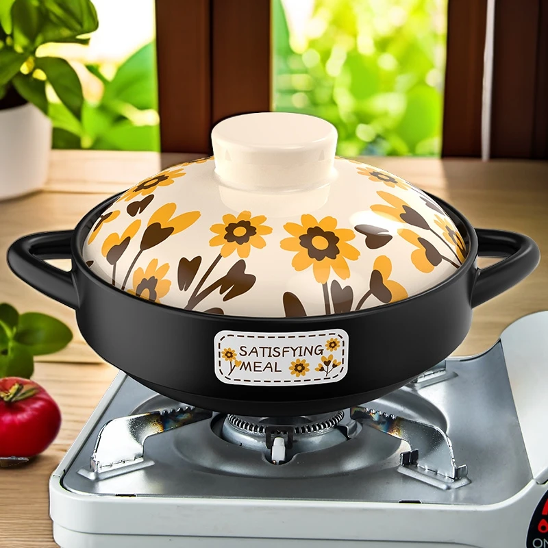 【向日葵干烧煲】康舒砂锅陶瓷浅锅耐热耐高温干闷炒菜煲仔饭啫啫煲