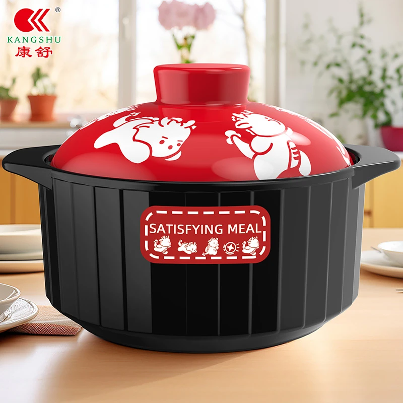 康舒鸿运龙陶瓷砂锅3.8L大容量耐高温明火煮粥煲汤炖菜焖煲煮