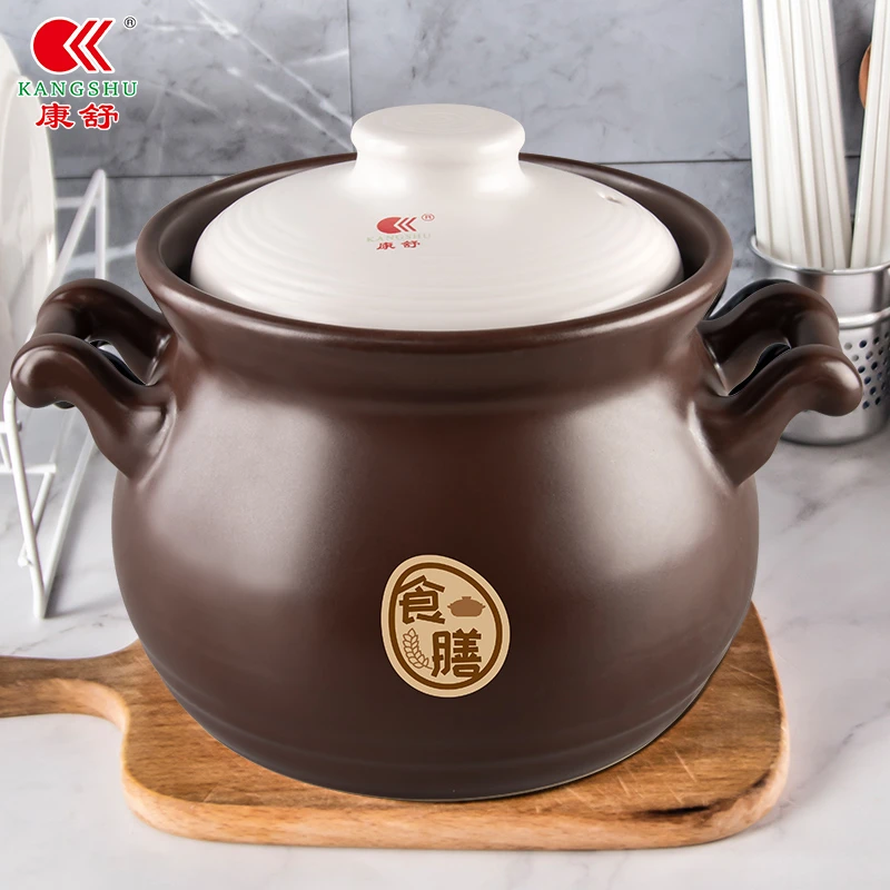 康舒陶瓷砂锅仿土烧家用煲汤锅煮粥耐高温食膳古铜棕色【自营】