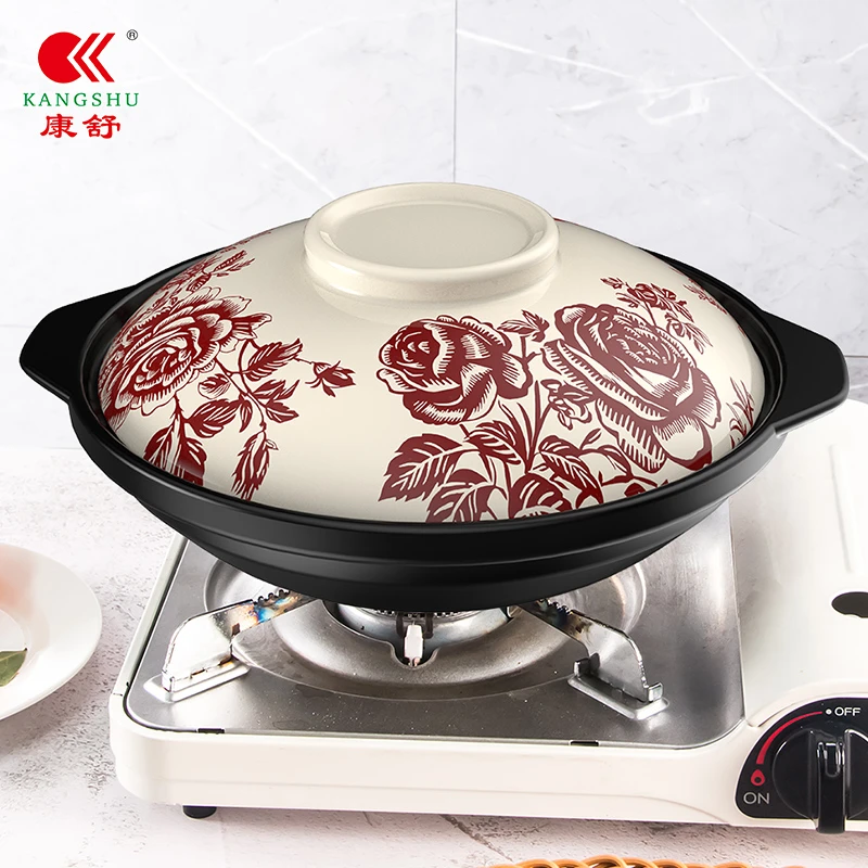 【浪漫玫瑰】康舒砂锅干烧锅复古玫瑰花耐热家用陶瓷砂锅炒菜煲仔饭