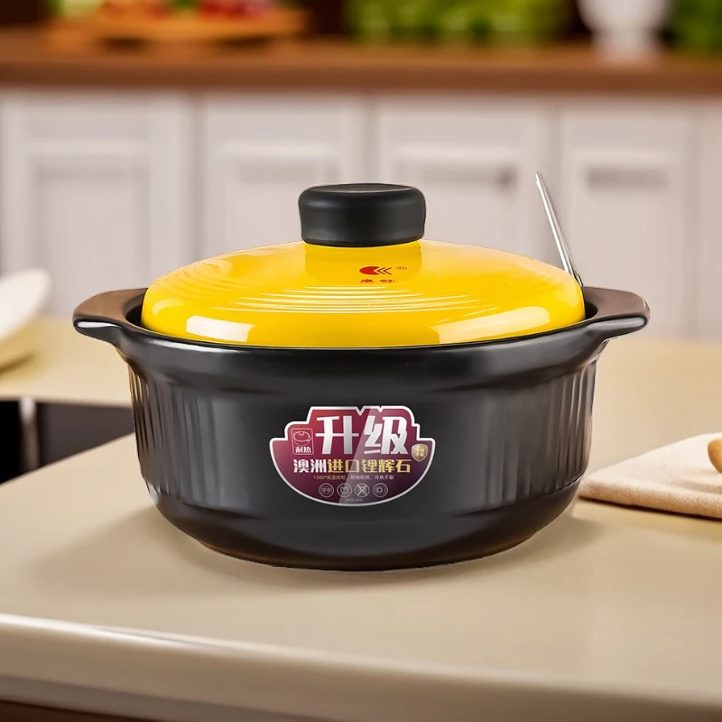 【升级1.1升】康舒砂锅家用陶瓷炖煮汤煲火耐热加厚煮粥炖菜【自营】