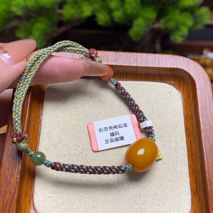 【闪购商品】蜜蜡手链未镶嵌手绳