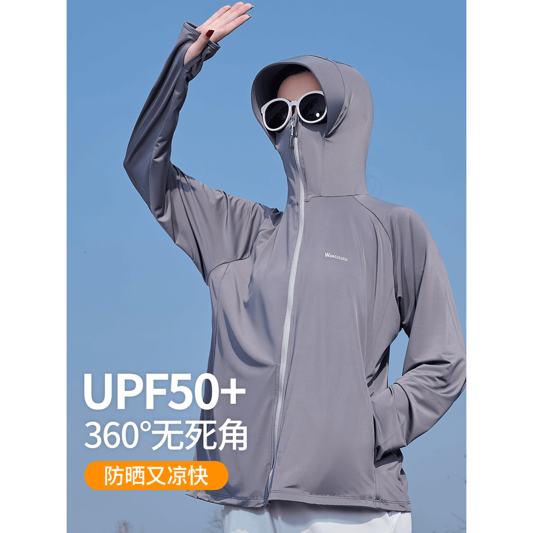 夏季户外骑车防紫外线衣女时尚百搭宽松连帽冰丝薄款服轻薄遮阳
