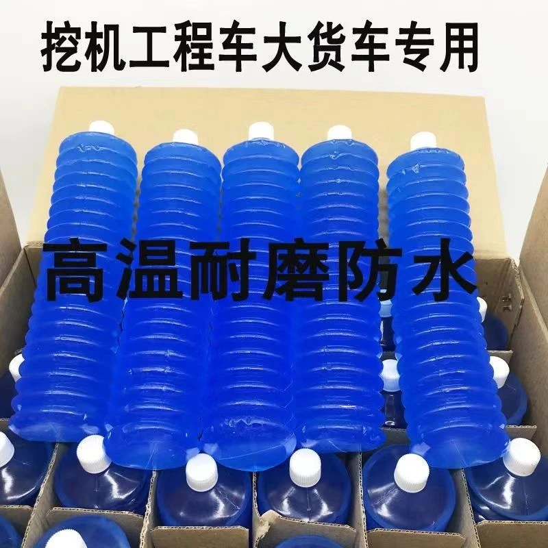 黄油润滑脂高温耐磨防水润滑油低温脂毛毛虫黄油弹挖机专用锂基脂