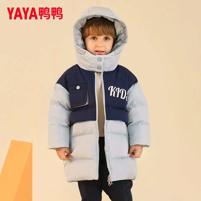 鸭鸭儿童羽绒服男女童潮流拼色连帽加厚保暖宝宝冬季小童装外套YD