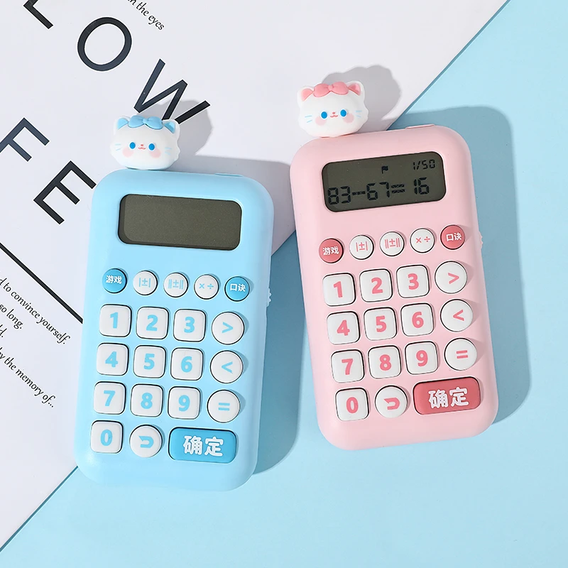 【6216】奶油喵响指奶油喵口算宝学习机笔本文具