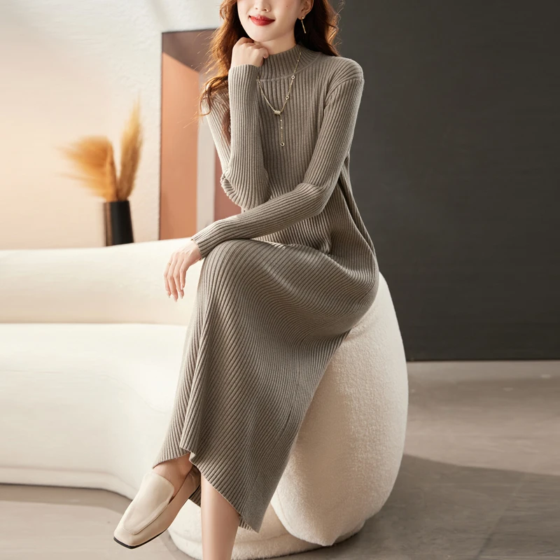 打底针织连衣裙女秋冬内搭气质加长款毛衣裙过膝洋气长裙中领裙子