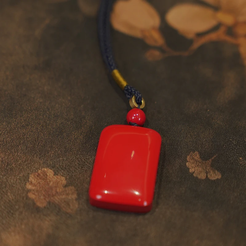 敕炼 含辰砂工艺品 【直播破价】平安无事牌吊坠（小盒包装）