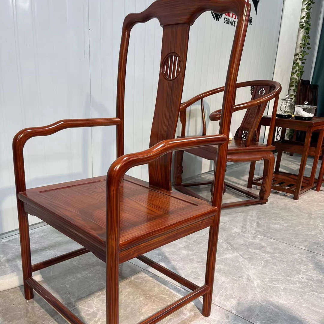 实木椅子浩然主椅新中式客厅禅意桌椅古典书房茶椅书椅家用茶桌椅