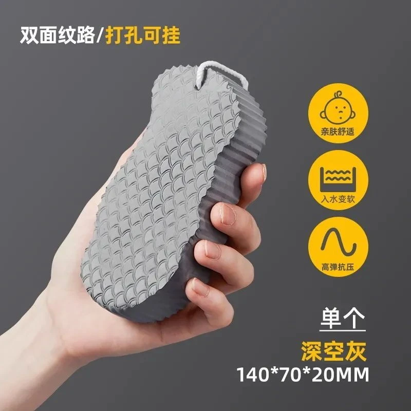 双面搓澡海绵带绳强力搓泥神器洗澡搓灰儿童宝宝身体清洁搓澡使用