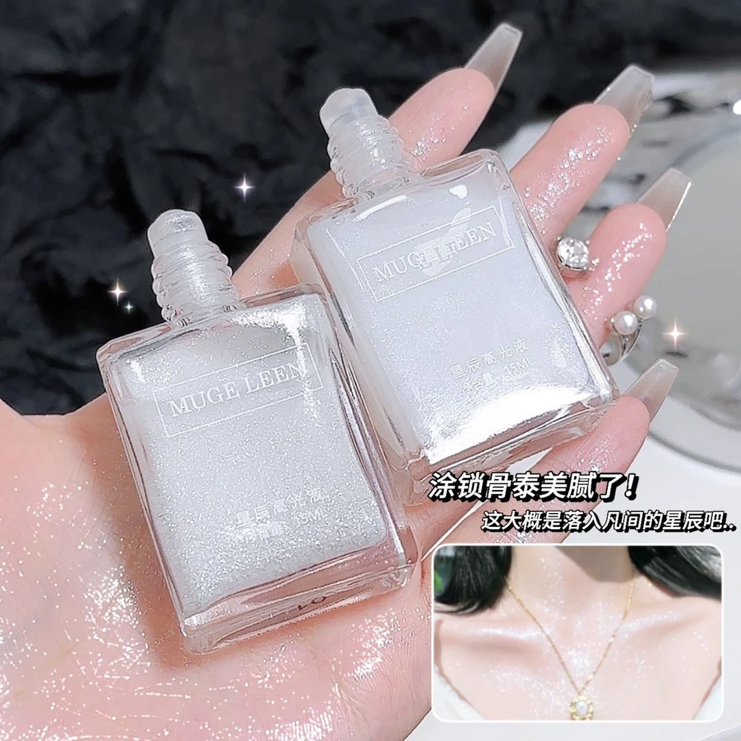 星钻细腻超闪爆闪粉提亮肤色网红钻身体高光液星辰高光液液体高光