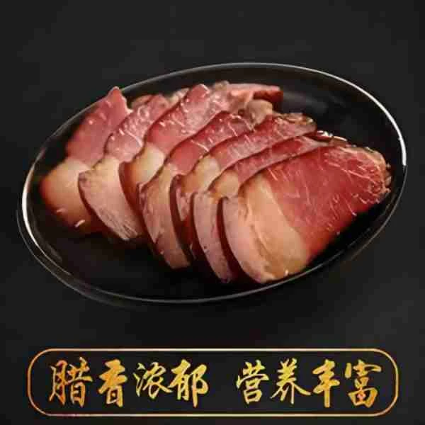 现称现拍可乐放山猪烟熏腊肉