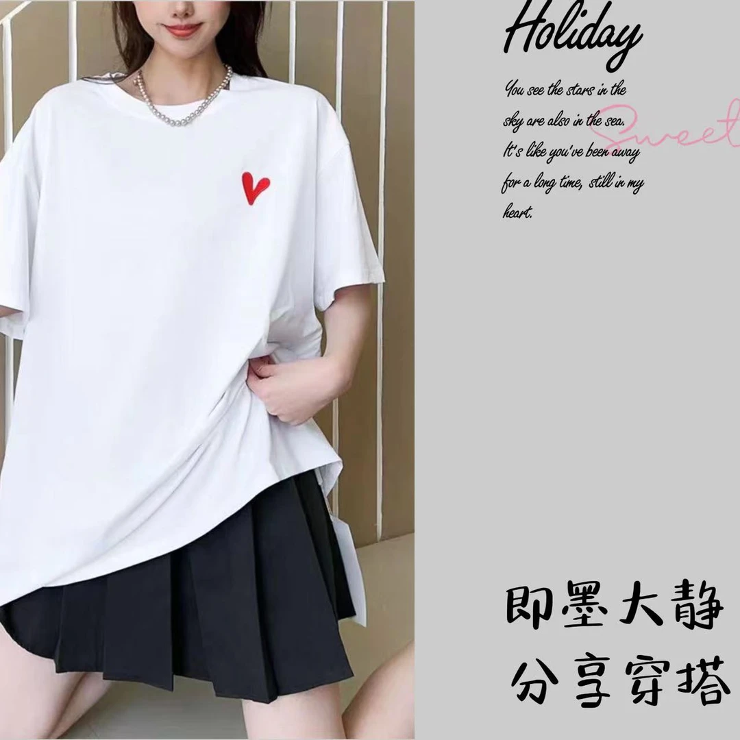 0131夏季百搭休闲时尚宽松ins圆领半袖T恤女装新款