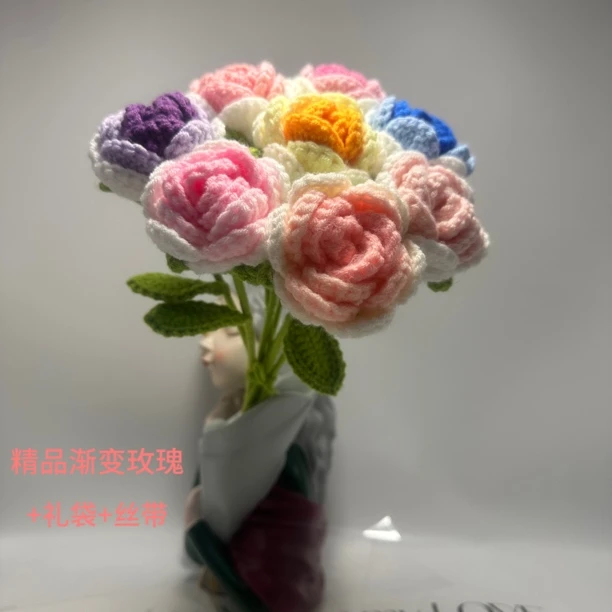 手工钩织成品玫瑰花编织花束现货仿真花母亲节教师节情人节花束