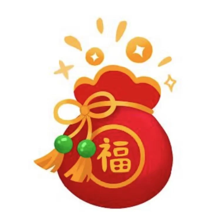 小美肉一盆（福袋是塑料盆，有订单发3盆，寒冷地区发袋营养土）