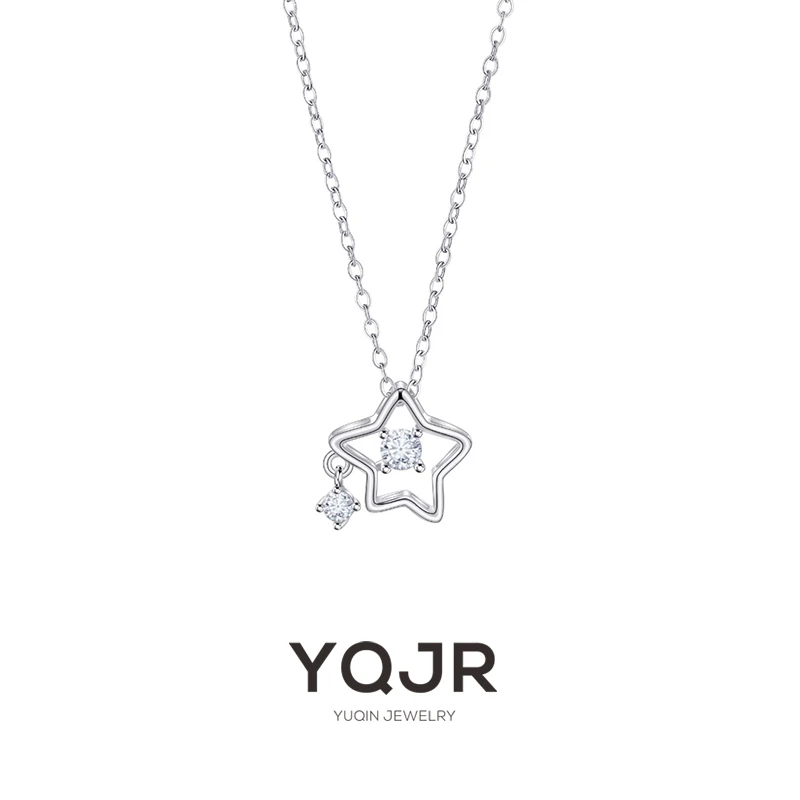 YQJR 钛钢项链 原创设计流苏星星项链女小众设计感镂空锁骨链