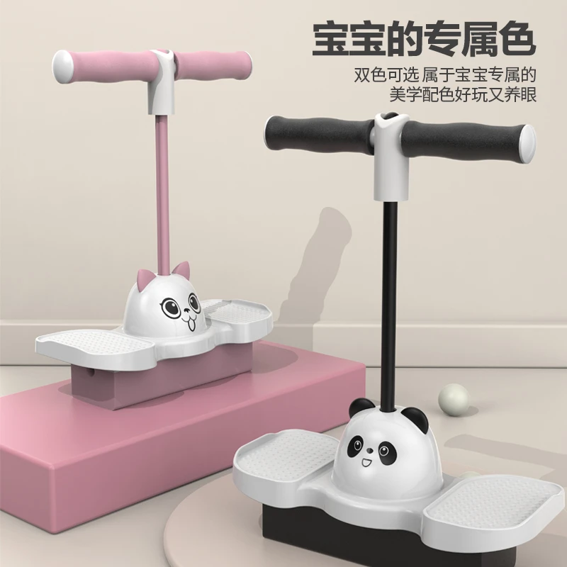 跳跳球平衡锻炼运动青蛙跳儿童平衡感统训练