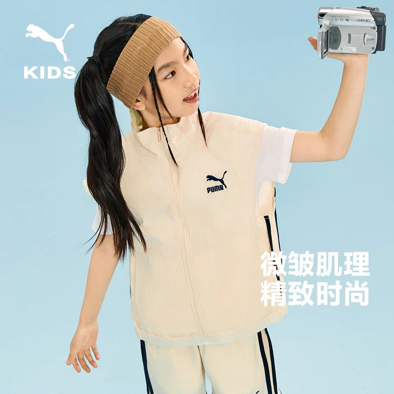【儿童旗舰】PUMA彪马夏季新款马甲吸湿速干潮酷帅气353224101201