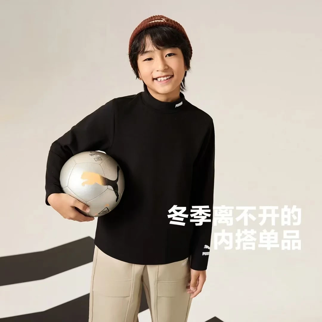 【儿童旗舰】PUMA彪马新款儿童长袖T恤半高领弹力保暖353424100201